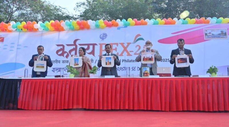 District Level Philatelic Exhibition Showcasing ‘इन्द्रप्रस्थ से दिल्ली तक’