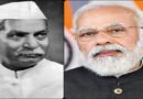 Prime Minister pays tributes to Dr. Rajendra Prasad Ji on his birth anniversary