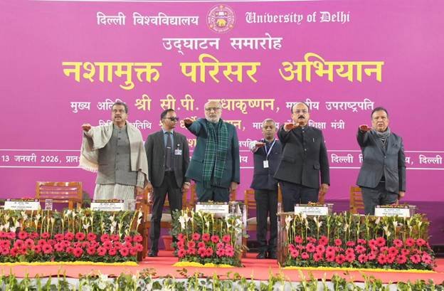 Vice-President Shri C. P. Radhakrishnan inaugurated the ‘Drug-Free Campus Campaign’ at the University of Delhi