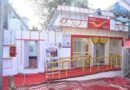 Union Minister for Communications inaugurates 6 renovated and modernised Post Offices in Madhya Pradesh; announces ₹111-crore National Postal Training Centre at Shivpuri