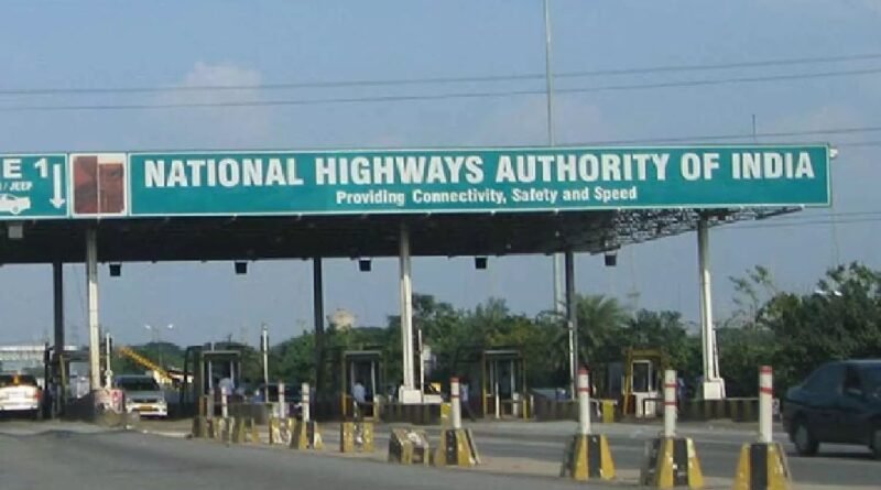 Cash Payments at National Highway Fee Plazas Likely to be Discontinued from 1st April 2026