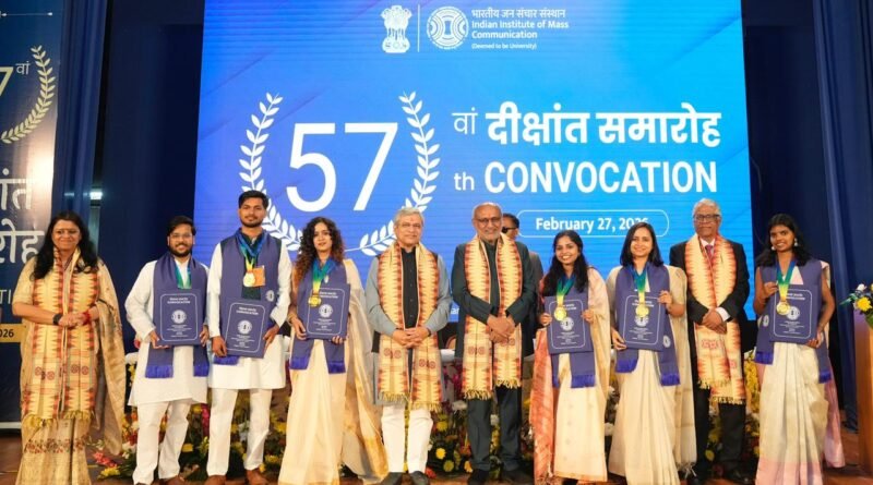 Write Truth Fearlessly to Build Viksit Bharat”&nbsp;Says Vice-President at the 57th&nbsp;Convocation of the Indian Institute of Mass Communication