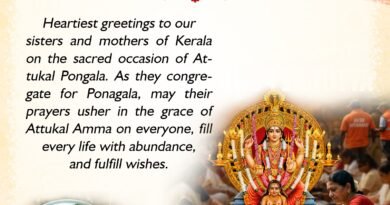 Union Home Minister and Minister of Cooperation Shri Amit Shah greets sisters and mothers of Kerala on the occasion of Attukal Pongala