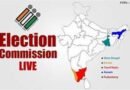 General Election to the Legislative Assemblies of Assam, Kerala, Tamil Nadu, West Bengal and Puducherry – Schedule of Election