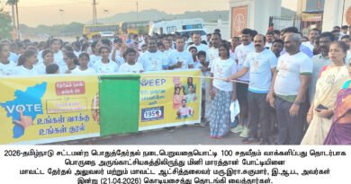 Mini Marathan Election Awareness 