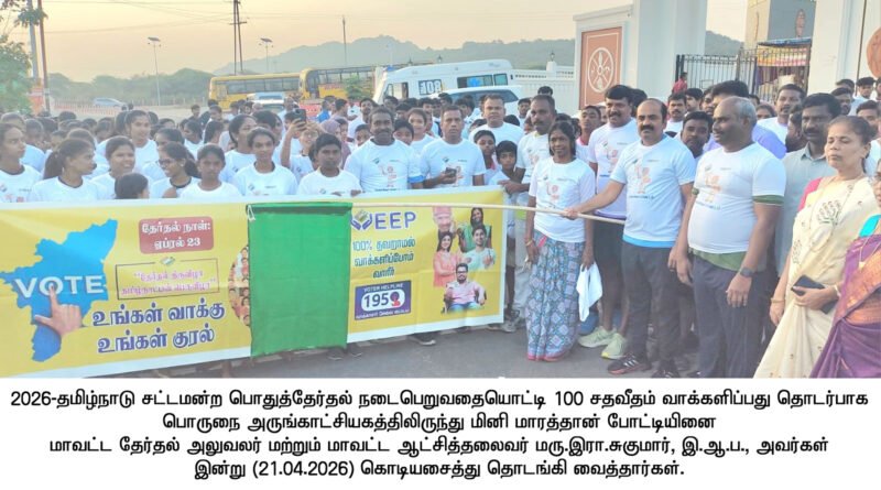 Mini Marathan Election Awareness 