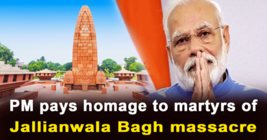 Prime Minister pays homage to the martyrs of Jallianwala Bagh