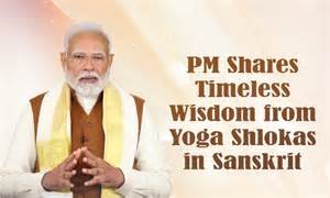 Prime Minister shares Sanskrit Subhashitam, emphasising on the harmony of strength and capability