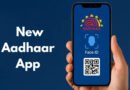 Strong public adoption of new Aadhaar App, 21 million downloads in three months