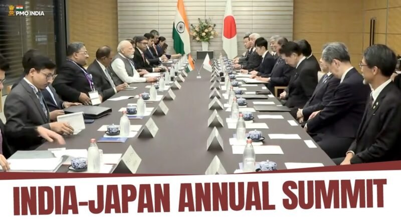 List of Outcomes: Prime Minister of Japan’s visit to India for the 16th India-Japan Annual Summit